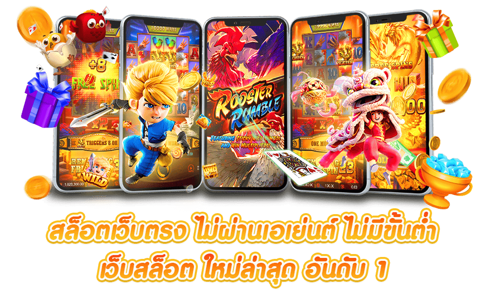 VF138 เว็บพนันออนไลน์ บาคาร่า สล็อต กีฬา ระบบดี โปรแรง